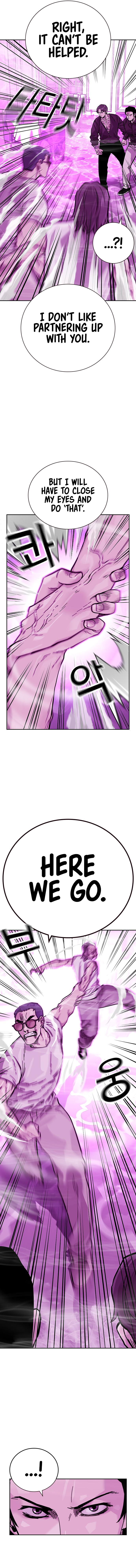 To Not Die Chapter 94 - Page 9