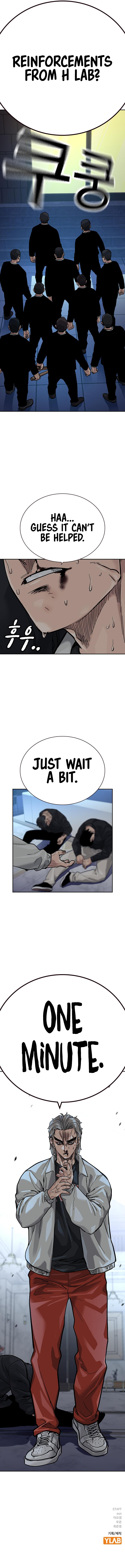 To Not Die Chapter 94 - Page 21