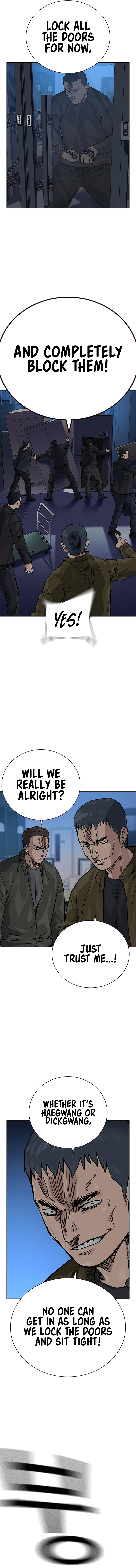 To Not Die Chapter 106 - Page 6