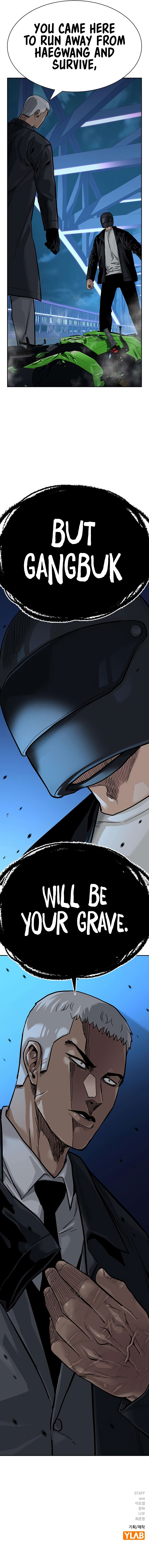 To Not Die Chapter 107 - Page 22
