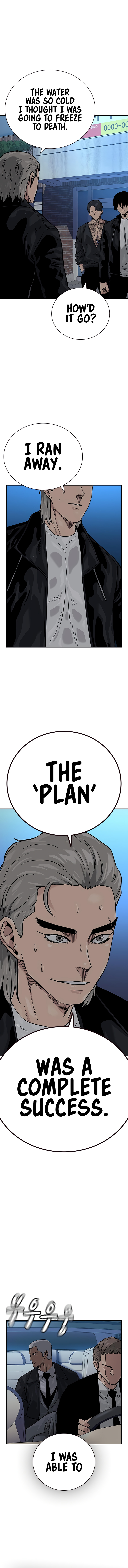 To Not Die Chapter 108 - Page 9