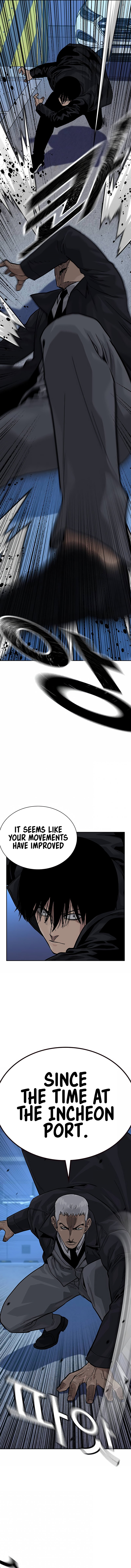 To Not Die Chapter 109 - Page 3