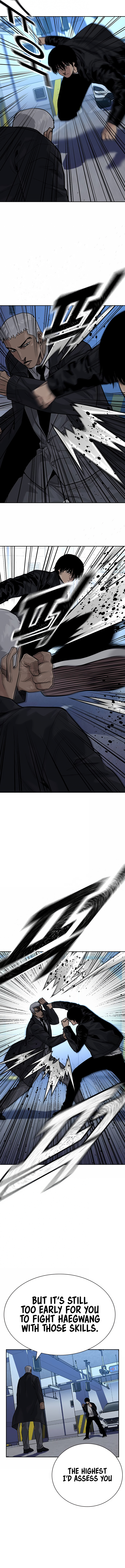 To Not Die Chapter 109 - Page 4