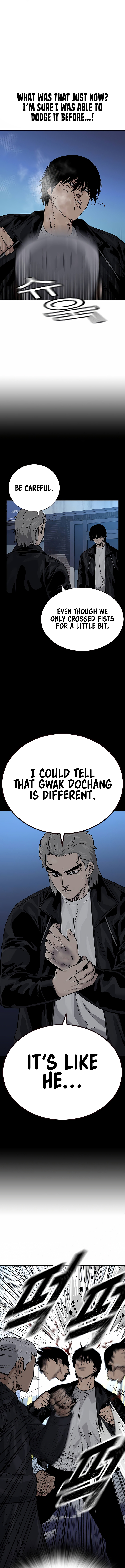To Not Die Chapter 109 - Page 6