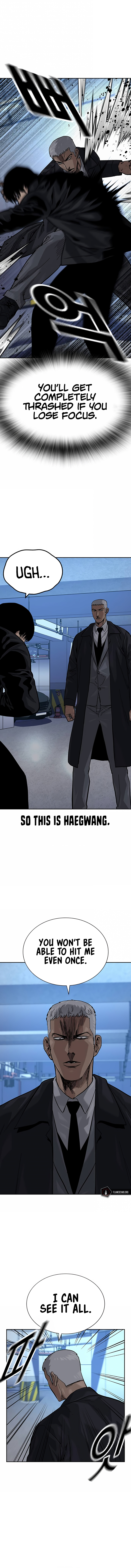 To Not Die Chapter 109 - Page 8