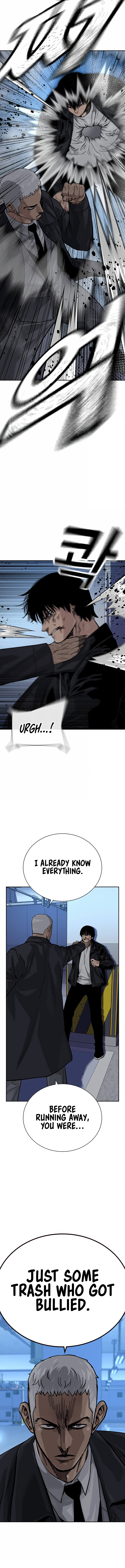 To Not Die Chapter 109 - Page 12