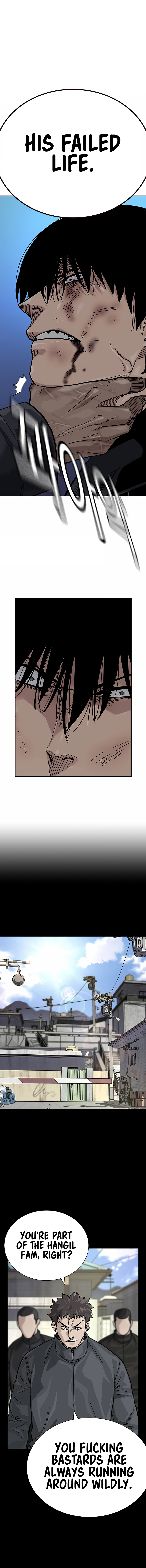 To Not Die Chapter 109 - Page 14