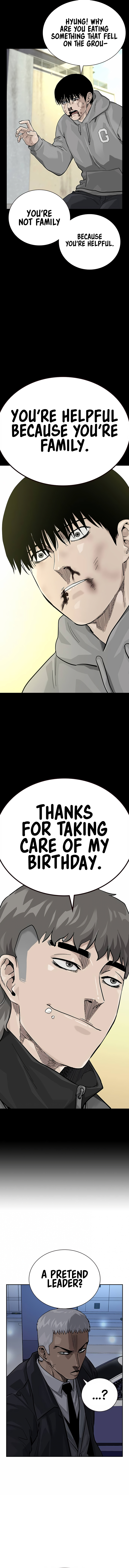 To Not Die Chapter 109 - Page 21