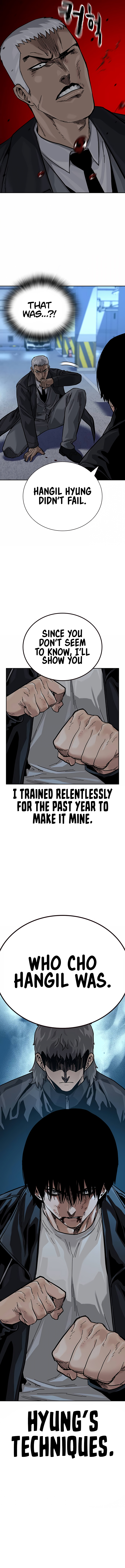 To Not Die Chapter 109 - Page 25