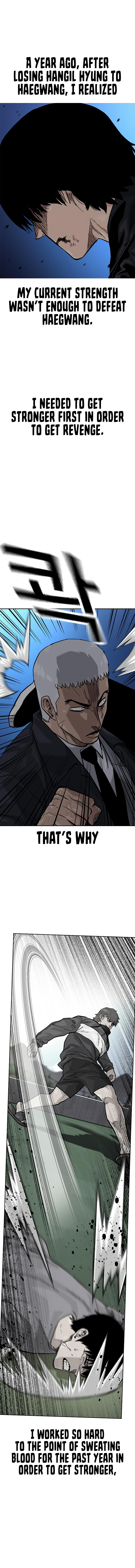 To Not Die Chapter 110 - Page 6