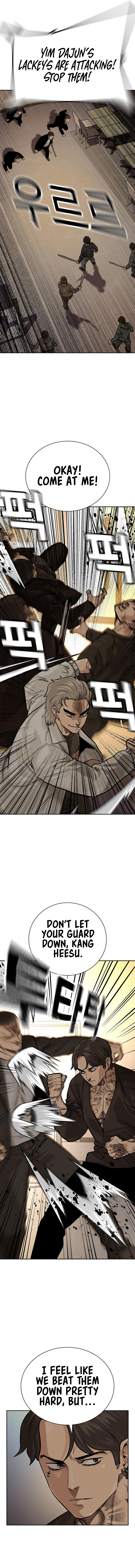 To Not Die Chapter 111 - Page 13