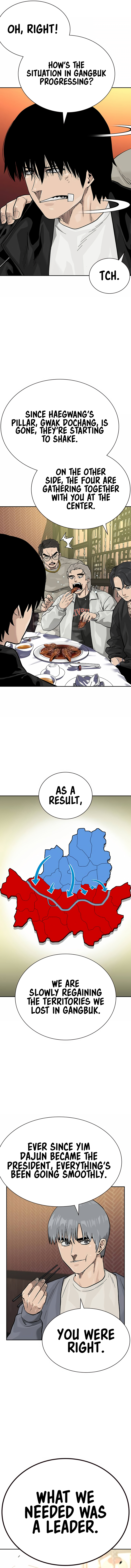 To Not Die Chapter 112 - Page 5