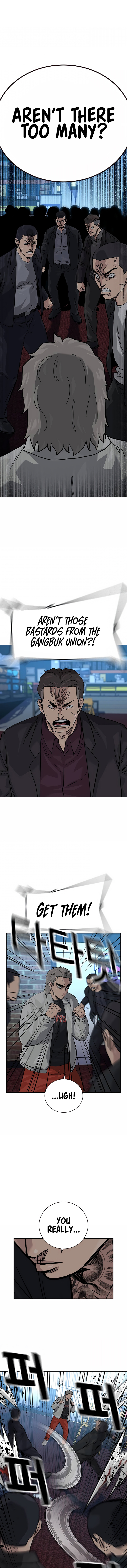 To Not Die Chapter 112 - Page 8