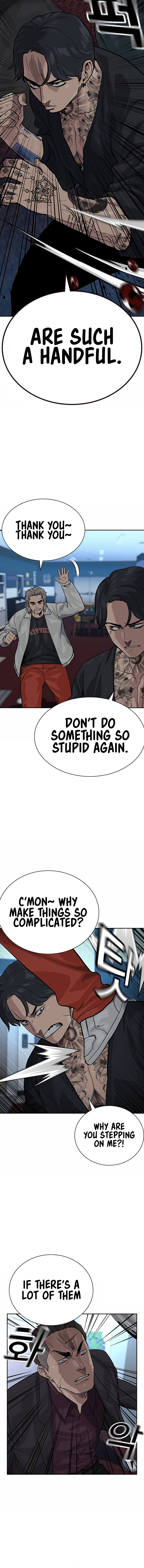 To Not Die Chapter 112 - Page 9