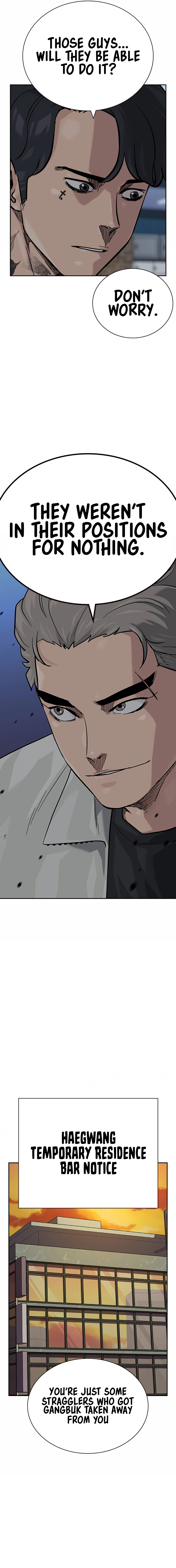 To Not Die Chapter 112 - Page 11
