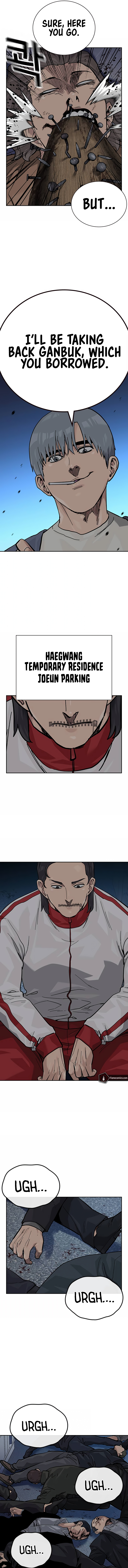 To Not Die Chapter 112 - Page 14