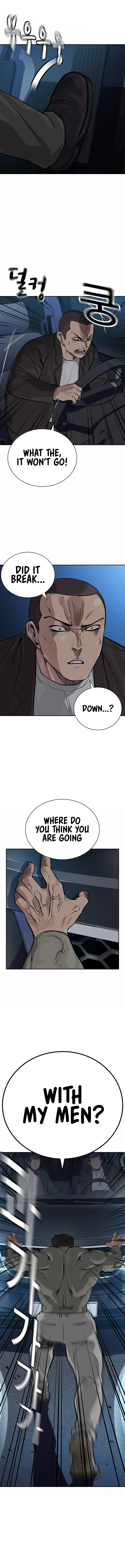 To Not Die Chapter 112 - Page 16