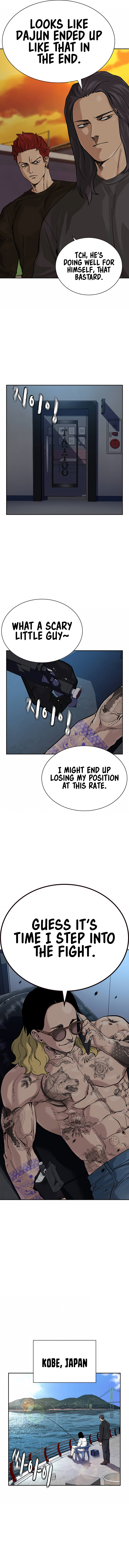 To Not Die Chapter 112 - Page 24