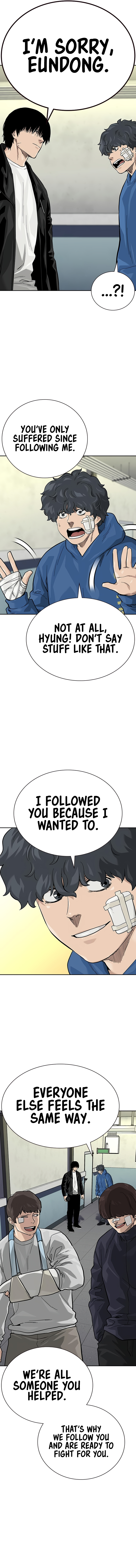 To Not Die Chapter 113 - Page 8