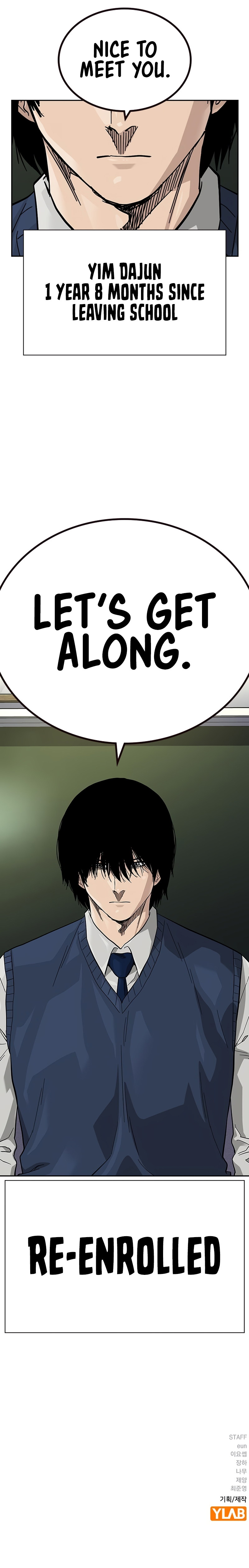 To Not Die Chapter 114 - Page 17