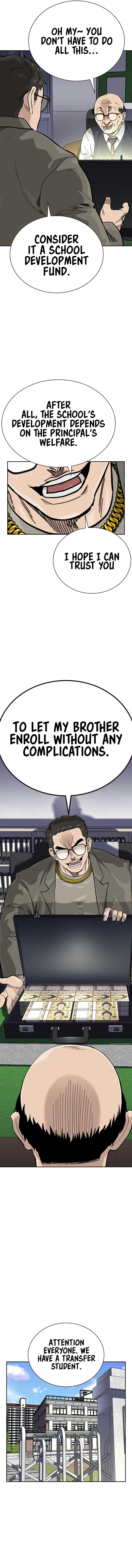 To Not Die Chapter 115 - Page 4