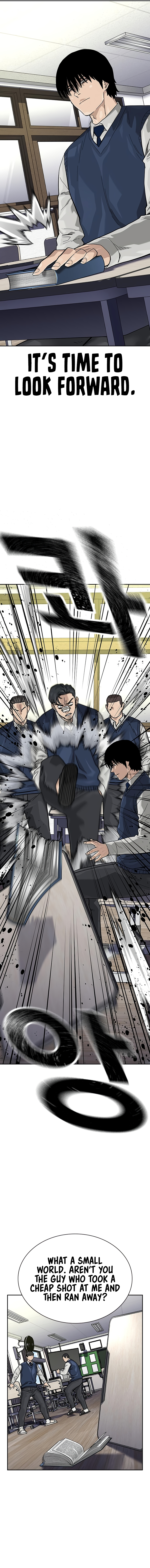 To Not Die Chapter 115 - Page 7