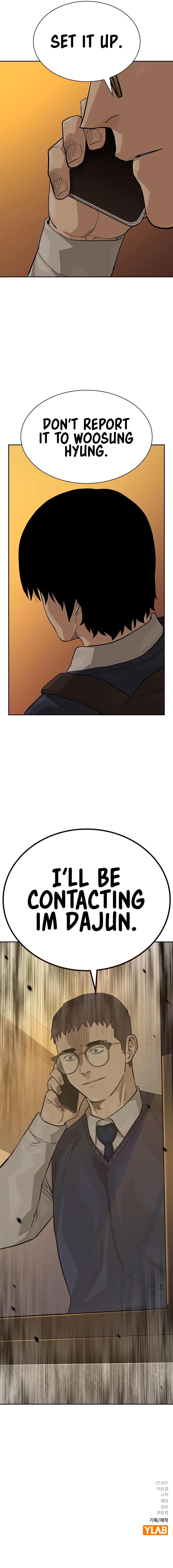 To Not Die Chapter 117 - Page 21