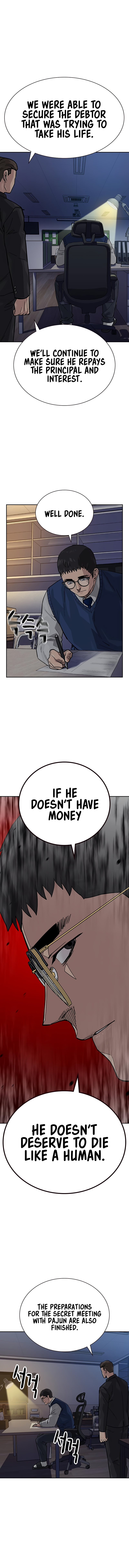 To Not Die Chapter 118 - Page 15