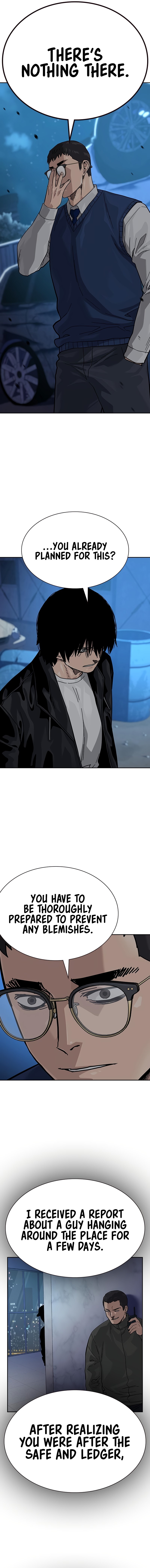 To Not Die Chapter 119 - Page 9