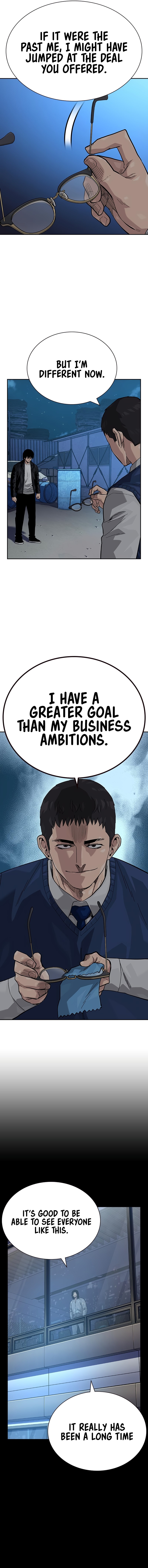 To Not Die Chapter 119 - Page 13