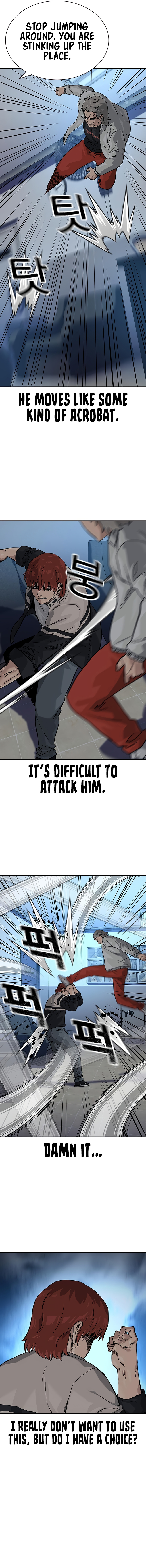 To Not Die Chapter 121 - Page 4