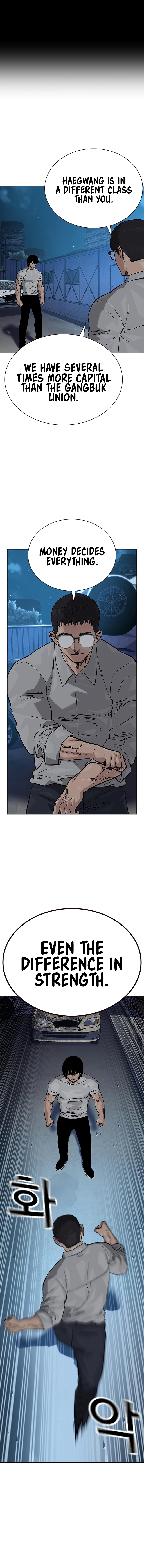 To Not Die Chapter 121 - Page 18