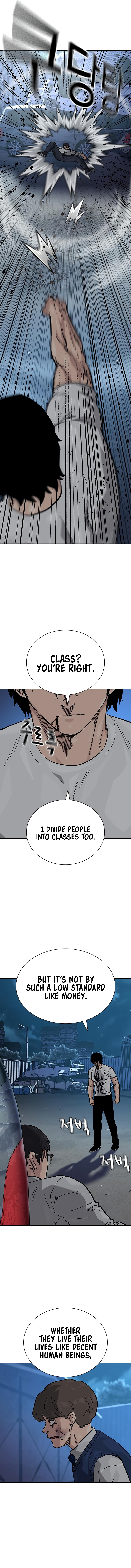 To Not Die Chapter 121 - Page 21