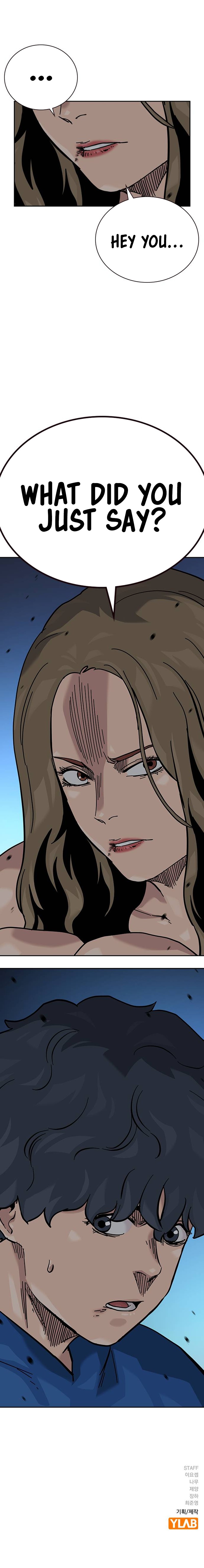 To Not Die Chapter 125 - Page 19