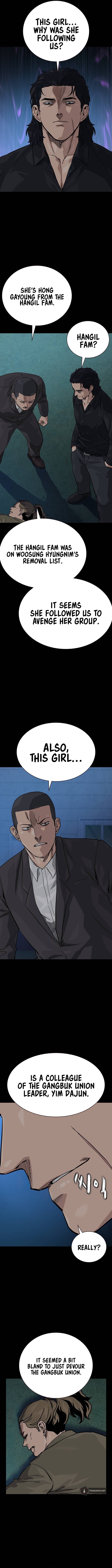 To Not Die Chapter 128 - Page 7