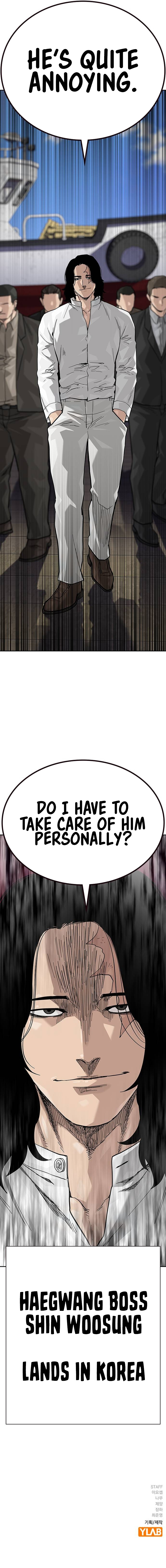 To Not Die Chapter 133 - Page 19