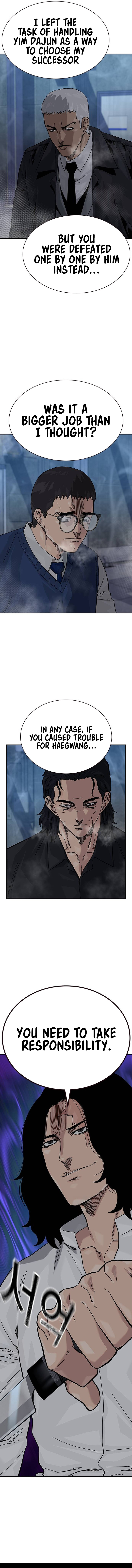 To Not Die Chapter 134 - Page 14