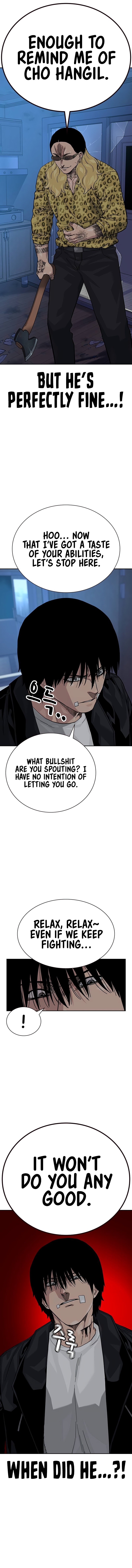To Not Die Chapter 136 - Page 6