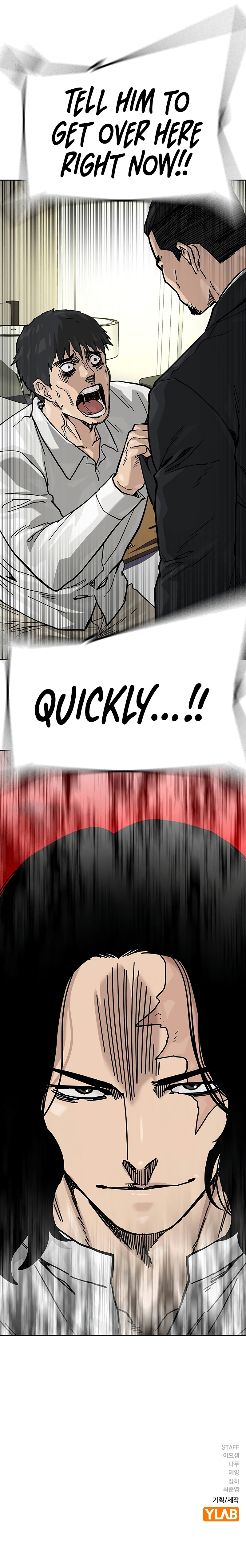 To Not Die Chapter 139 - Page 27