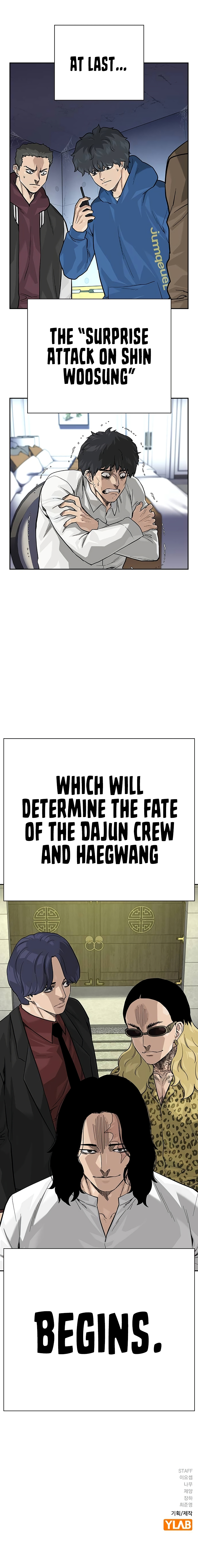 To Not Die Chapter 140 - Page 23