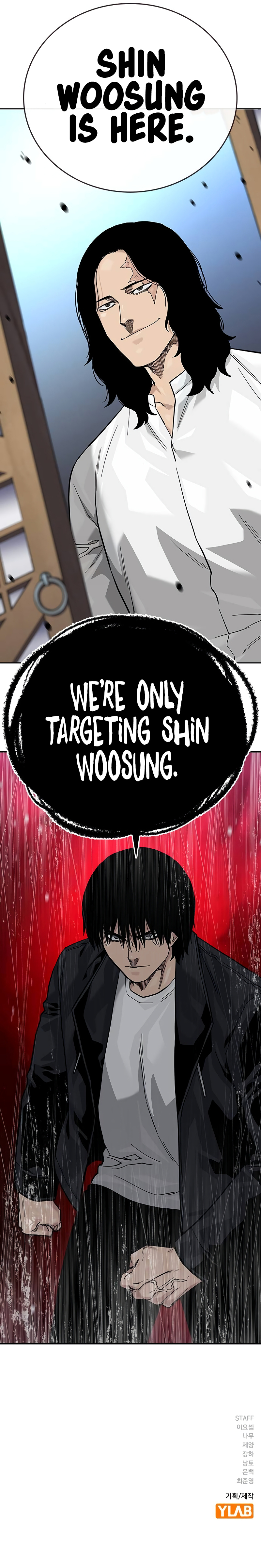 To Not Die Chapter 142 - Page 22