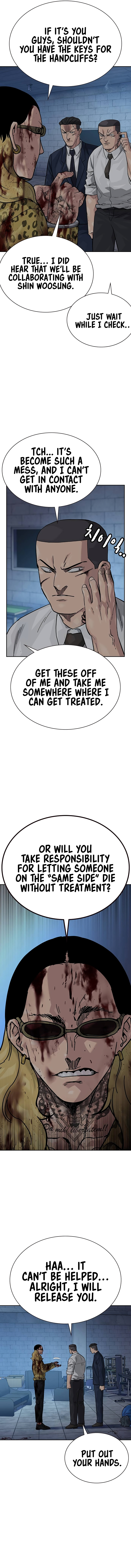 To Not Die Chapter 147 - Page 3