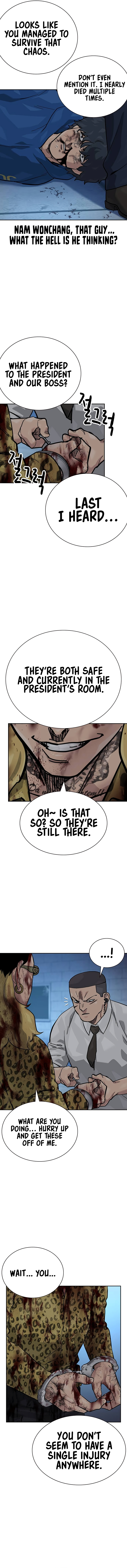 To Not Die Chapter 147 - Page 4
