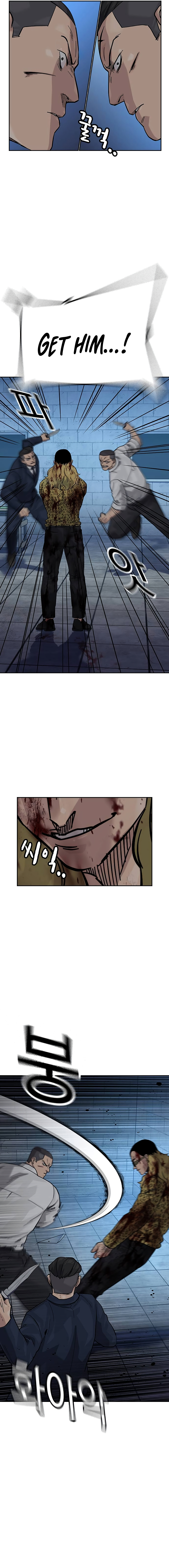 To Not Die Chapter 147 - Page 6