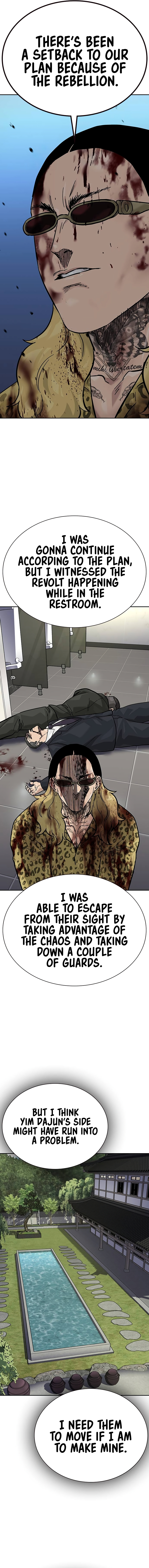 To Not Die Chapter 147 - Page 11