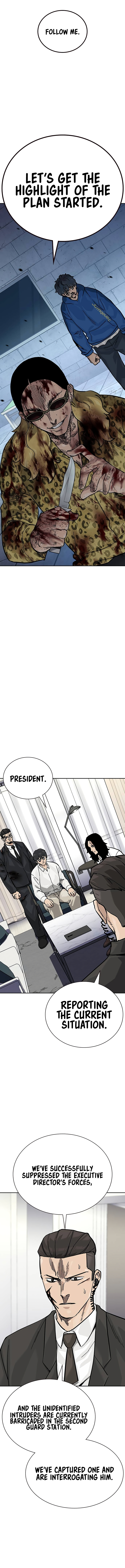 To Not Die Chapter 147 - Page 15
