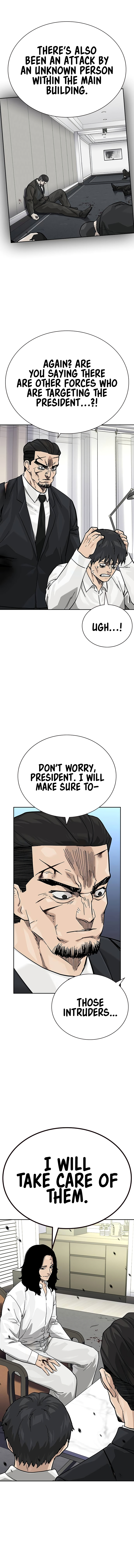 To Not Die Chapter 147 - Page 16