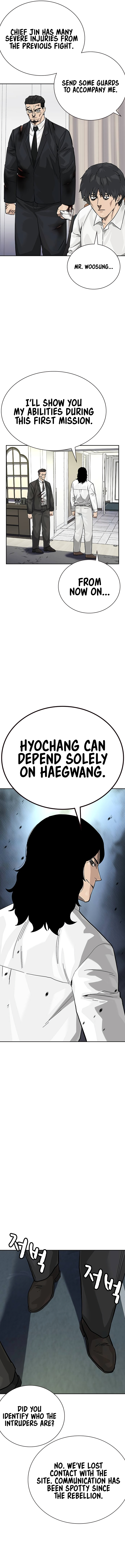 To Not Die Chapter 147 - Page 17