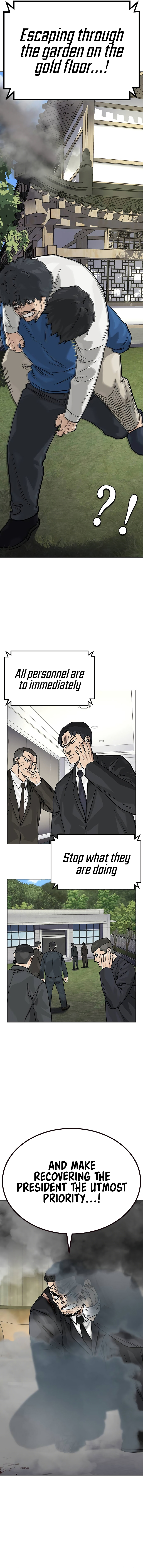 To Not Die Chapter 147 - Page 21