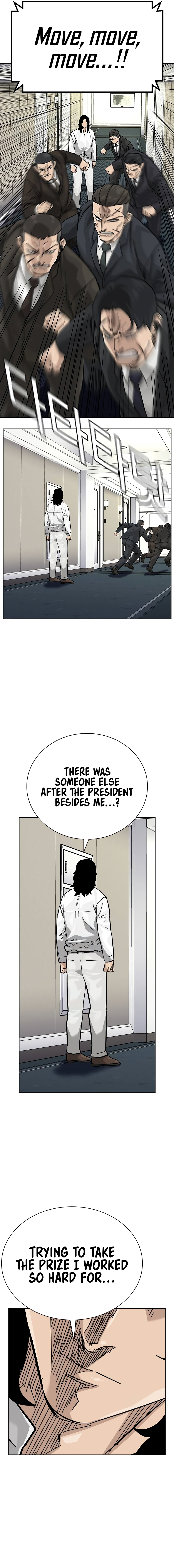 To Not Die Chapter 147 - Page 22